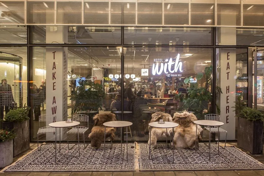 שטוקהולם Hotel With Urban Deli